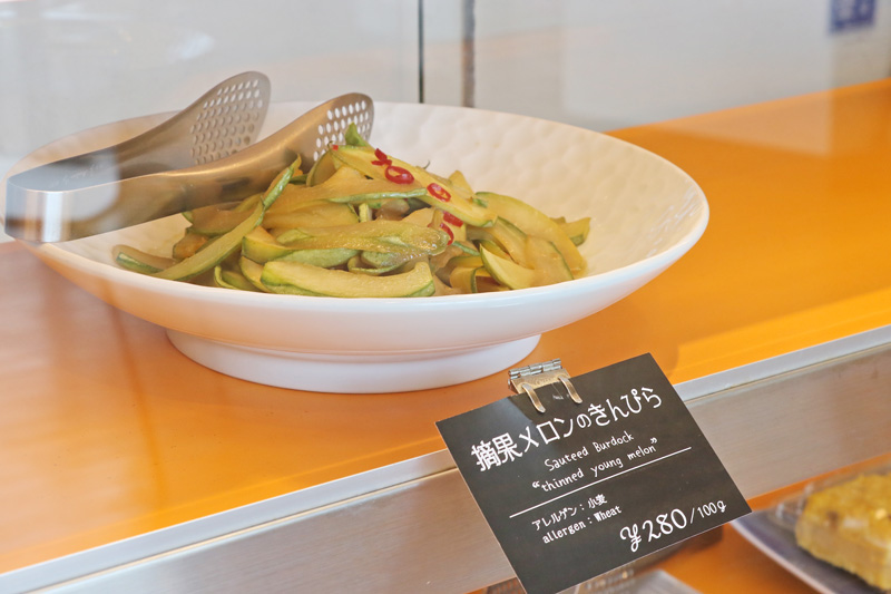 （野菜と）ラジオ大好きっ子便　摘果　メロン　季節限定　20kg(箱込み) 摘果メロンの季節です | Furano Marche