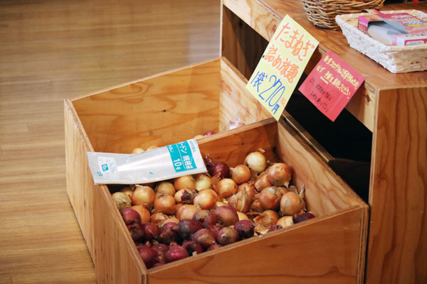 詰め放題専用ページ 玉ねぎ詰め放題 | Furano Marche 詰め放題✿専用ページ 次箱