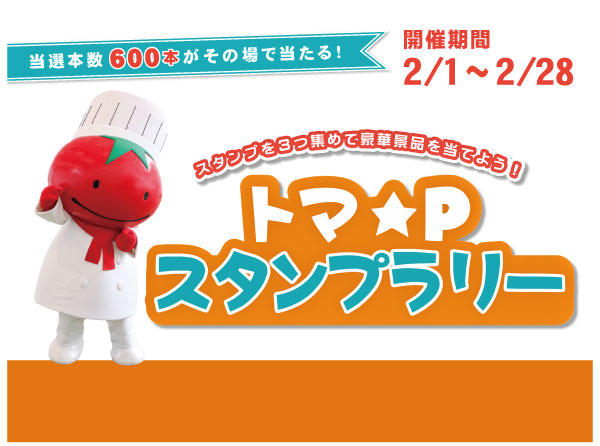 ふらぺ さま 専用ページ ゼブラのカードプリンター | 株式会社富士栄シスコム