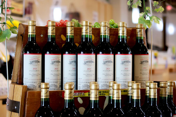 市民還元用赤ワインが発売になりました | Furano Marche