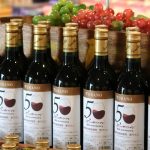 ふらのワイン Furano Marche