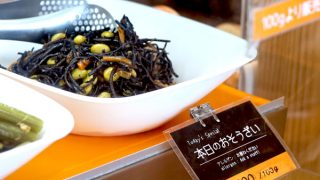 オバラソウ　お急ぎ1204040 バラ「堀木園芸 オリエンタルキュリオサ」 | tokyo_shokubutsu_zufu