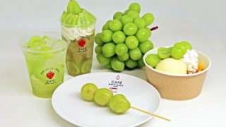 いちごカフェシャインマスカット
