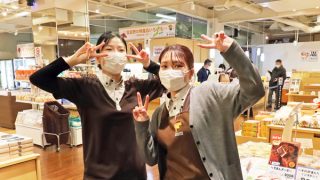 2024年もありがとうございました | Furano Marche