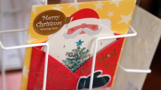 生活雑貨の店e-na》クリスマスカード入荷中 | Furano Marche