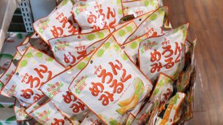 めろんみるく1-320x180.jpg
