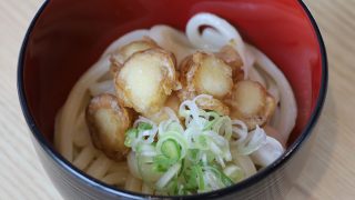 ぶっかけうどん8-320x180.jpg