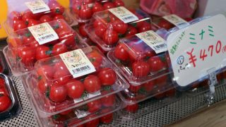 ミニトマト入荷1-320x180.jpg