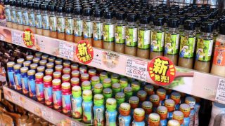 農産物直売所オガール》NEW☆3種のふらのッちドレ！ | Furano Marche